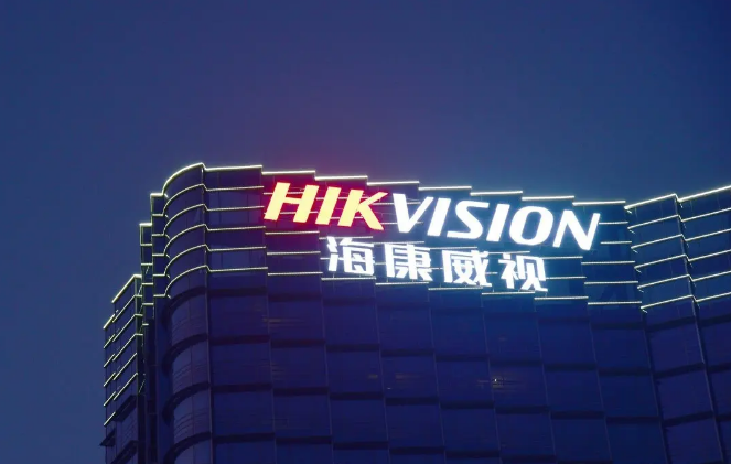 直播测试